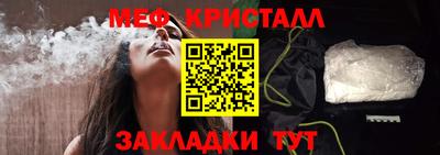 кокаин VHQ Аргун