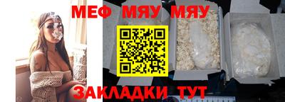 ALPHA PVP Апрелевка