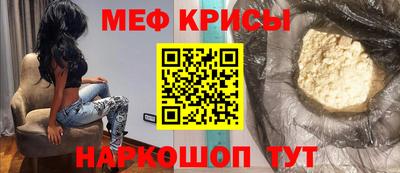 МДПВ Апшеронск