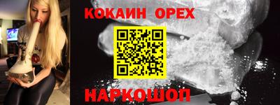 ALPHA PVP Апрелевка