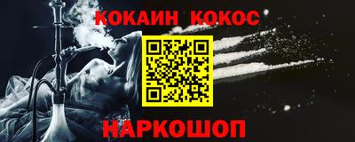 МДПВ Апшеронск