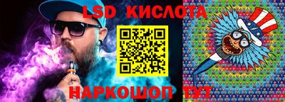 МДПВ Апшеронск