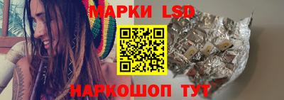 ALPHA PVP Апрелевка