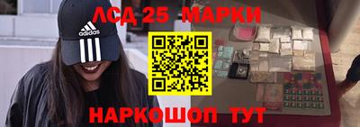 ALPHA PVP Апрелевка