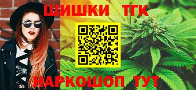 кокаин VHQ Аргун