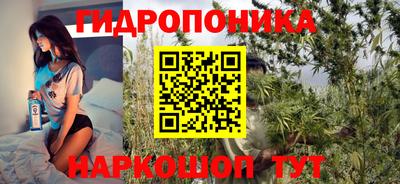 ALPHA PVP Апрелевка