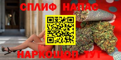 кокаин VHQ Аргун