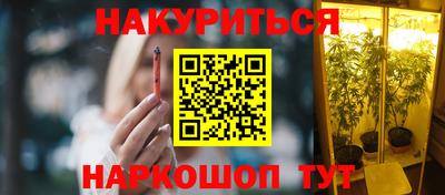 ALPHA PVP Апрелевка
