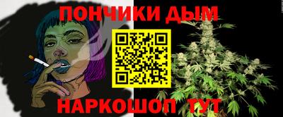МДПВ Апшеронск