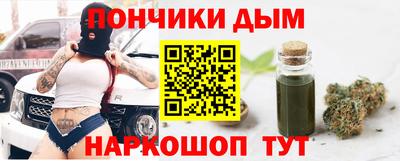 МДПВ Апшеронск