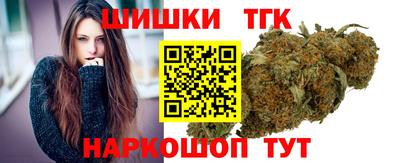 ALPHA PVP Апрелевка