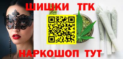 МДПВ Апшеронск