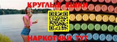 кокаин VHQ Аргун