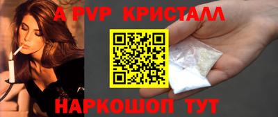 кокаин VHQ Аргун