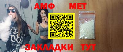 ALPHA PVP Апрелевка