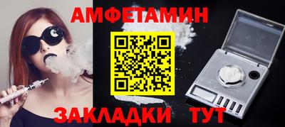 кокаин VHQ Аргун