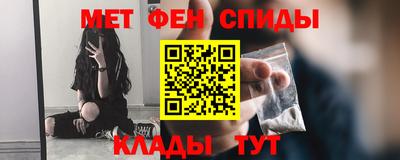 ALPHA PVP Апрелевка