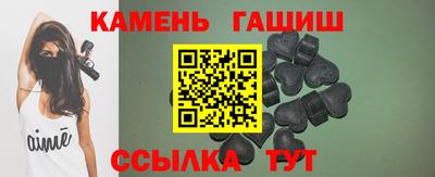 ALPHA PVP Апрелевка