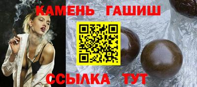 кокаин VHQ Аргун