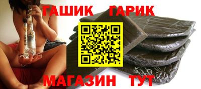 МДПВ Апшеронск