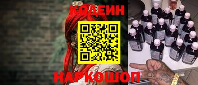 ALPHA PVP Апрелевка