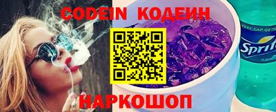 ALPHA PVP Апрелевка