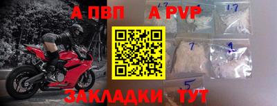 кокаин VHQ Аргун