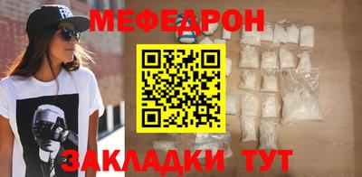кокаин VHQ Аргун
