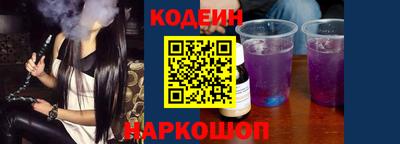 кокаин VHQ Аргун